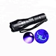 Custom logo uv flashlight 3w rechargeable flashlight 365nm uv flashlight